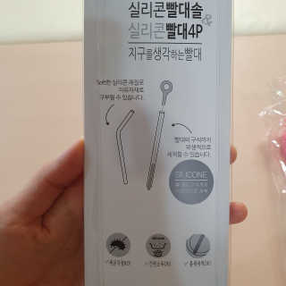 혜야님이 올린 리뷰 사진 3