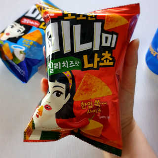 라떼는말이야님이 올린 리뷰 사진 4