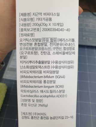 몽몽실님이 올린 리뷰 사진 2