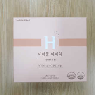 붕어빵님이 올린 리뷰 사진 1