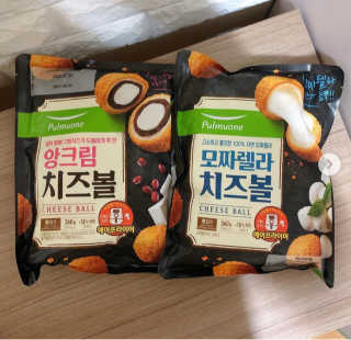 윰님이 올린 리뷰 사진 3