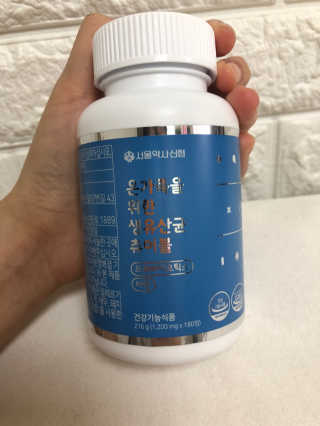 서울약사신협_온가족을위한생유산균츄어블_1200mgx180정 — 5점을 준 리뷰어가 2020년 11월 올린 사용 사진