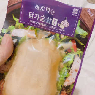 바로 먹는 아침 실온보관 닭가슴살 6종 — 5점을 준 리뷰어가 2020년 9월 올린 사용 사진