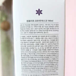 하트리님이 올린 리뷰 사진 3