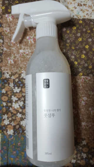 보크다님이 올린 리뷰 사진 1