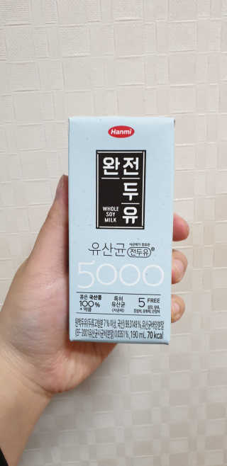 세상간단 완전푸드 [완전두유] 5종 — 4점을 준 리뷰어가 2020년 4월 올린 사용 사진