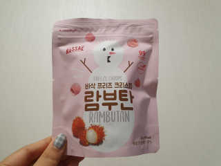 하요닝님이 올린 리뷰 사진 1