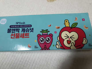 아아마미님이 올린 리뷰 사진 1