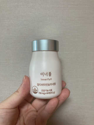 아르몽님이 올린 리뷰 사진 2