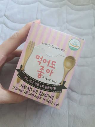 정윤경님이 올린 리뷰 사진 1