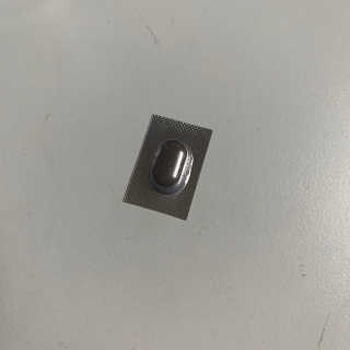 조은약초 꿀잠큐어 제주 감태추출물 감태정 600mg — 5점을 준 리뷰어가 2020년 8월 올린 사용 사진
