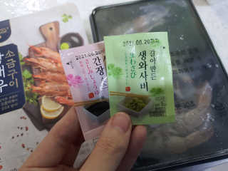태양맘♡님이 올린 리뷰 사진 2