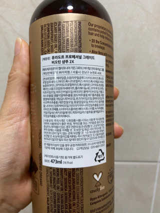 써니님이 올린 리뷰 사진 2
