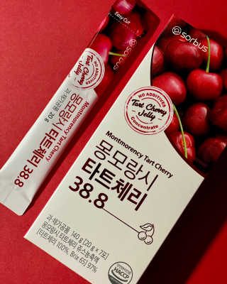소버스 몽모랑시 타트체리 38.8 — 4.5점을 준 리뷰어가 2020년 9월 올린 사용 사진