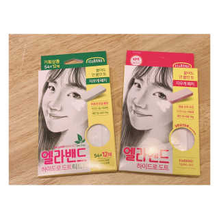엘라밴드 하이드로 도트 스팟패치 12mm, 티트리 — 4점을 준 리뷰어가 2020년 8월 올린 사용 사진