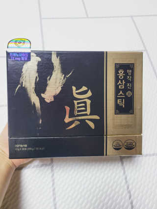 SunheeKim님이 올린 리뷰 사진 1