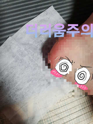 EunsunKim님이 올린 리뷰 사진 2