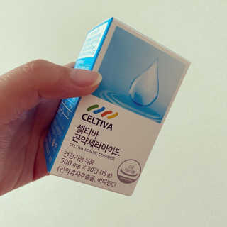 칸쵸님이 올린 리뷰 사진 3