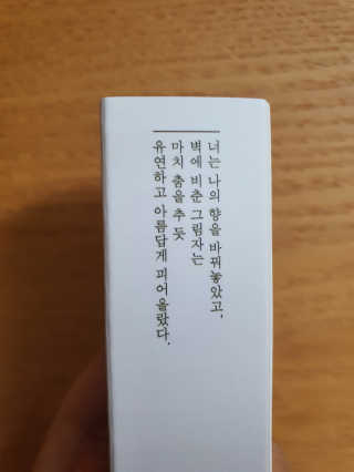 퓨르님이 올린 리뷰 사진 2