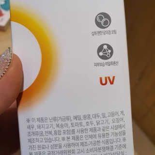 JieunJung님이 올린 리뷰 사진 2