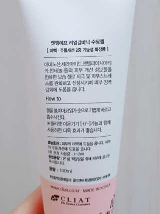 효로리쮸님이 올린 리뷰 사진 3