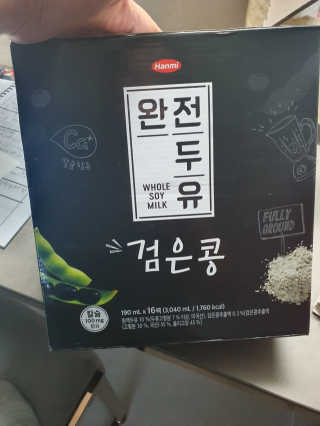 구리구리님이 올린 리뷰 사진 2