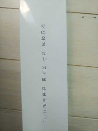 귀욤춉춉님이 올린 리뷰 사진 3