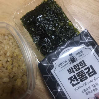 thooooooni님이 올린 리뷰 사진 2