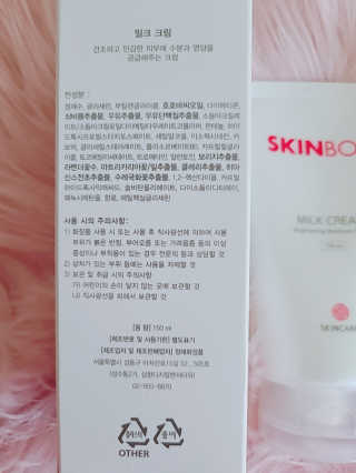 소라빵님이 올린 리뷰 사진 3