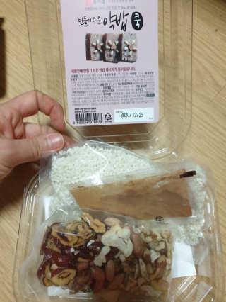 영님이 올린 리뷰 사진 4