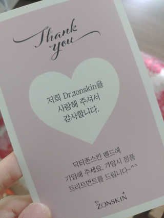파아란님이 올린 리뷰 사진 4