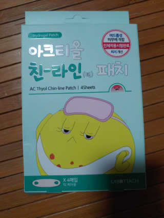 이누닷님이 올린 리뷰 사진 2