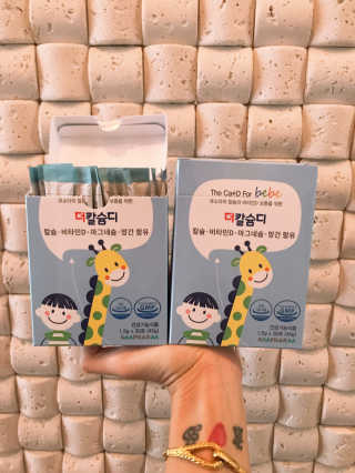 농이님이 올린 리뷰 사진 3