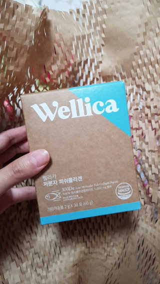 웰리카 저분자 피쉬 콜라겐 — 5점을 준 리뷰어가 2020년 12월 올린 사용 사진