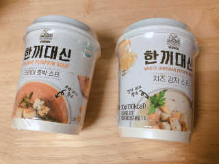 모닝스타님이 올린 리뷰 사진 2