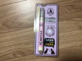 Criss님이 올린 리뷰 사진 1