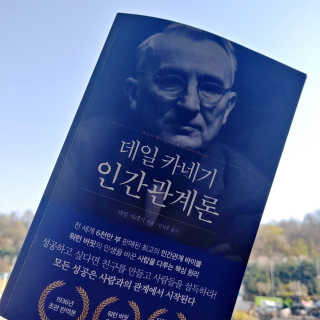 워니워니님이 올린 리뷰 사진 1