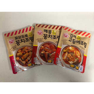 진아몽님이 올린 리뷰 사진 4