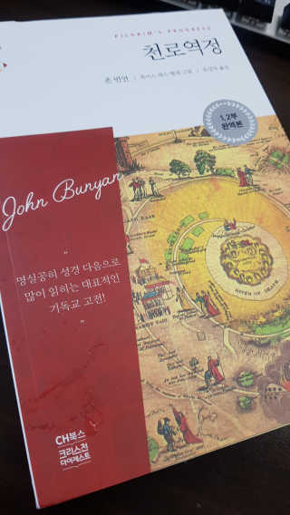 이영실님이 올린 리뷰 사진 1