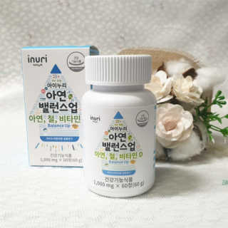 율이로그님이 올린 리뷰 사진 4