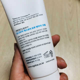 봉봉쥬님이 올린 리뷰 사진 3