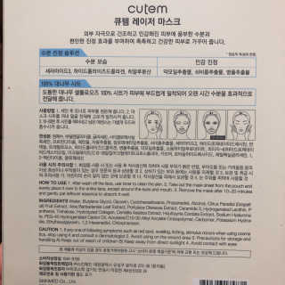 엠제이킴님이 올린 리뷰 사진 3
