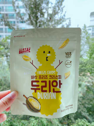 BASSAK 바삭 프리즈 크리스피 3종 — 2.5점을 준 리뷰어가 2020년 5월 올린 사용 사진