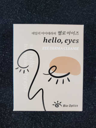 으하하하하님이 올린 리뷰 사진 2