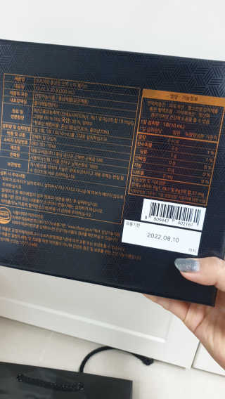 서울약사신협 약사신협_천명플러스스틱_10mlx30포 — 5점을 준 리뷰어가 2020년 9월 올린 사용 사진