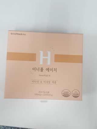 고호정님이 올린 리뷰 사진 3