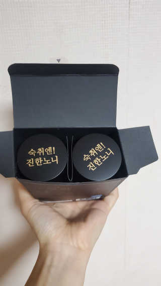hyperkhm님이 올린 리뷰 사진 2