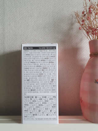 JW중외제약 마이코드 멀티비타민미네랄 포 우먼 — 4점을 준 리뷰어가 2020년 9월 올린 사용 사진