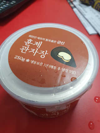 KAY님이 올린 리뷰 사진 3