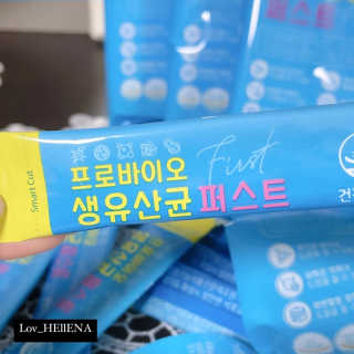 헬스업 핼스업 프로바이오 생유산균 퍼스트 — 5점을 준 리뷰어가 2020년 12월 올린 사용 사진